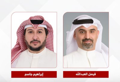 "الإسلامي" شريك تمويلي في برنامج بيع الوحدات السكنية قبل إتمام إنشائها ضمن برنامج حقوق تطوير الأراضي الحكومية