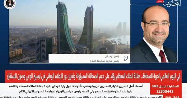 توفيقي: لا حياد للصحافة أمام السرديات المضللة