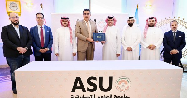 جامعة العلوم التطبيقية توقّع اتفاقية استراتيجية مع شركة سوديان لتعزيز التحول الرقمي وخدمة الطلبة