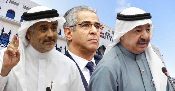 تأجيل الجلسة تمهيداً لإسقاط عضوية 