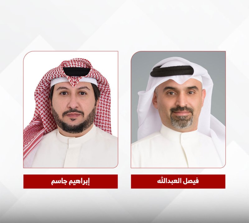 "الإسلامي" شريك تمويلي في برنامج بيع الوحدات السكنية قبل إتمام إنشائها ضمن برنامج حقوق تطوير الأراضي الحكومية