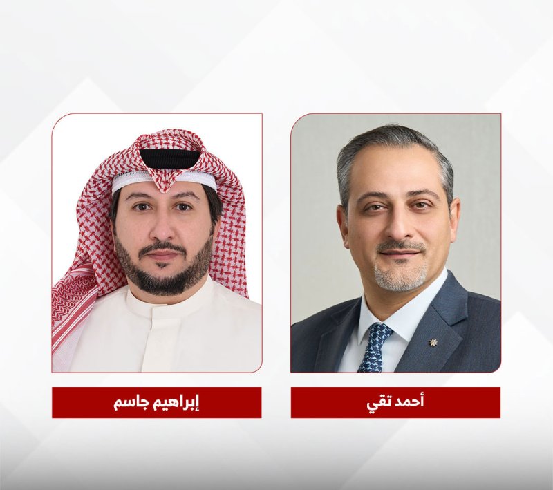 بنك البحرين والكويت يوقع اتفاقية برنامج تطوير الأراضي الحكومية مع بنك الإسكان