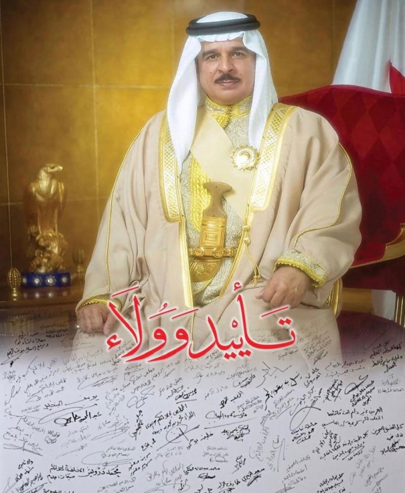 وثيقة التأييد والولاء متاحة للتوقيع في مقر جمعية الصحفيين الخميس