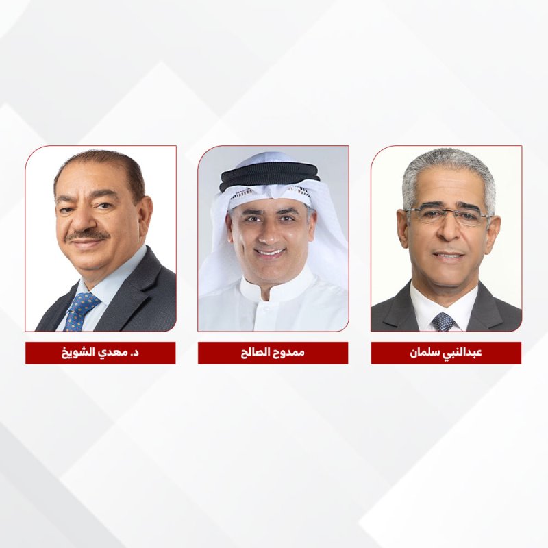 اجتماع تشاوري للنواب الآن بشأن إسقاط عضوية "الثلاثة"