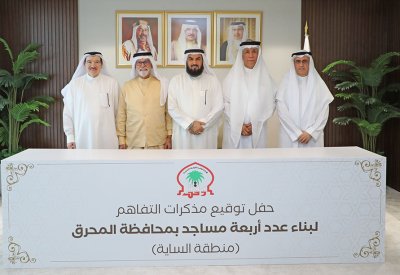 مواصلة تنفيذ مشاريع بناء وتعمير دور العبادة لما تمثله من ركيزة أصيلة في ترسيخ القيم الدينية وتعزيز التنمية المجتمعية