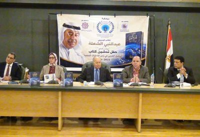 عبدالنبي الشعلة ذو بصيرة تحليلية وصوت فكري يلتقط نبض التحولات الخليجية بدقة