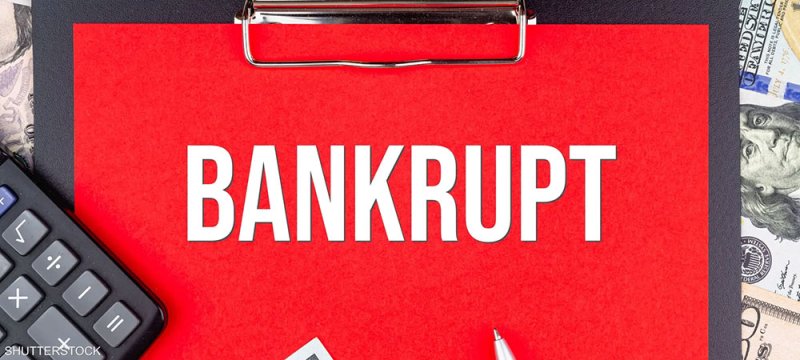 تسونامي الإفلاس يضرب أوروبا الغربية