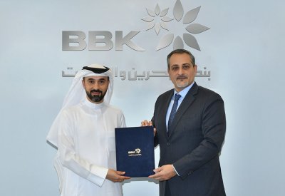 بنك البحرين والكويت يتيح لعملائه تملك وحدات سكنية فاخرة في برج كرستفيو بتسهيلات تمويلية ميسرة
