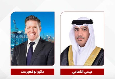 "ايه بي ام تيرمينالز البحرين" الشركة المشغلة لميناء خليفة بن سلمان: الرؤى الملكية السامية خارطة طريق لتعزيز الاستقرار والمسؤولية الوطنية