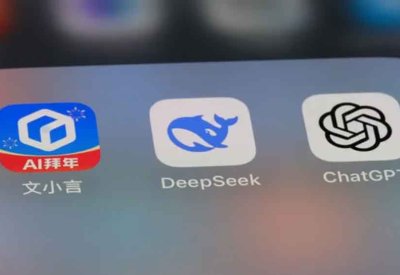 في أول جولة.. "ديب سيك" الصينية الناشئة تتجه لجمع تمويل بتقييم 50 مليار دولار
