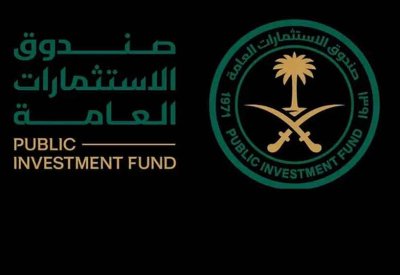 صندوق الاستثمارات العامة يفتح مكتباً في شنغهاي لتعزيز صفقات الاستثمار مع الصين