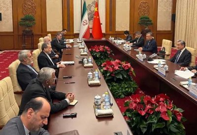 طهران: نقيم مقترح واشنطن للسلام المؤلف من 14 بنداً