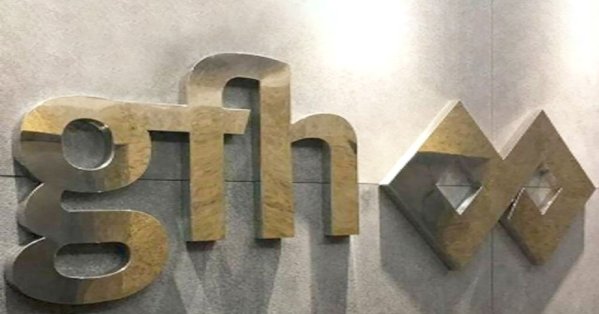 بدء العمل بالاسم الجديد لـ “جي إف إتش” اليوم