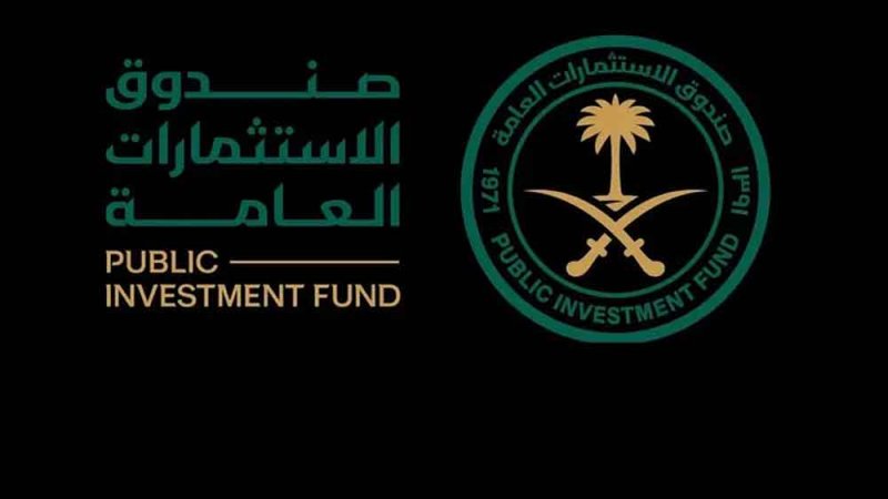 صندوق الاستثمارات العامة يفتح مكتباً في شنغهاي لتعزيز صفقات الاستثمار مع الصين
