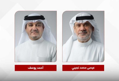 “عقارات السيف” تسجل أرباحا صافية بقيمة 0.97 مليون دينار للربع الأول 2026