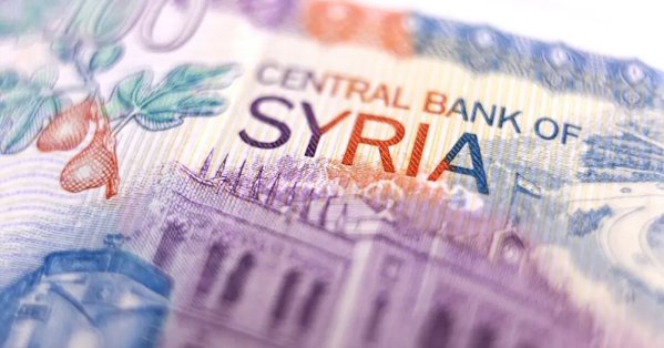 مصرف سوريا يطلق استراتيجيته الجديدة.. 5 أهداف للتحول الاقتصادي