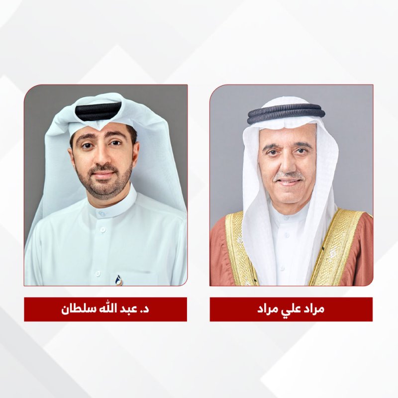 “البحرينية الكويتية للتأمين” تسجل 1.72 مليون دينار كصافي ربح للثلاثة أشهر 2026