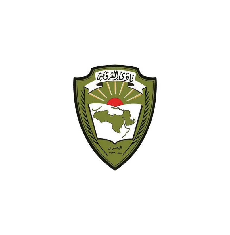 "نادي العروبة": حديث الملك المعظم عكس بوضوح ووعي تام مشاعر شعب البحرين وحقيقة مواقفه