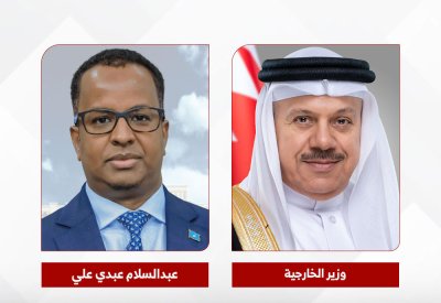 وزير الخارجية يجري اتصالًا هاتفيًا مع وزير الدولة للشؤون الخارجية والتعاون الدولي الصومالي