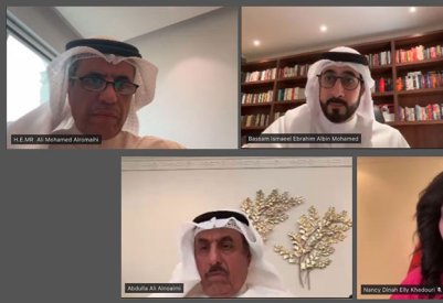 "خارجية الشورى" تبحث أربعة مشروعات قوانين بشأن التصديق والانضمام لعدد من الاتفاقيات الدولية