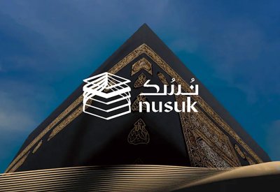 السعودية تطوع “الرقمنة” لخدمة ضيوف الرحمن.. و“مستشعرات” ذكية للحجاج لأول مرة