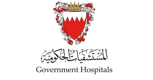 مواطنة: زوجي غير بحريني وبحاجة لعلاج من سرطان الكبد