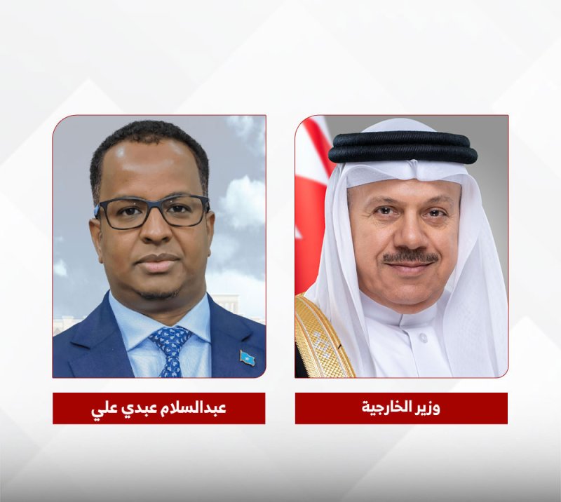 وزير الخارجية يجري اتصالًا هاتفيًا مع وزير الدولة للشؤون الخارجية والتعاون الدولي الصومالي