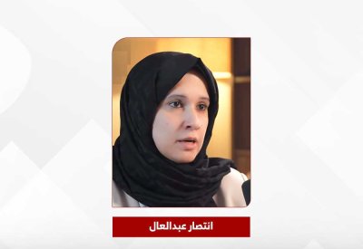 مديرة إدارة حماية المستهلك: التواصل مع 70 موردا غذائيا لرصد كميات الاستيراد ومتابعة الشحنات