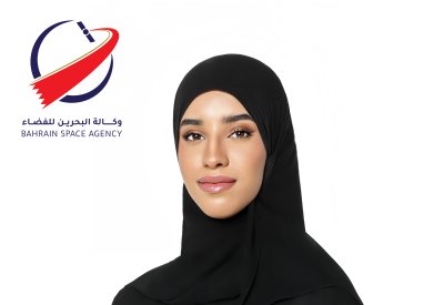 وكالة البحرين للفضاء عضو في لجنة تقييم الأوراق العلمية لمؤتمر InGARSS