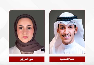 سوليدرتي البحرين تنظّم ورشة عمل بقيادة موظفيها لتسليط الضوء على المشروع الوطني لامع