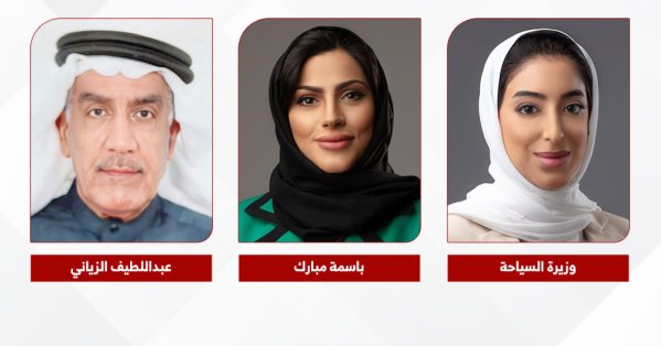 دور متميز لـ “البلاد