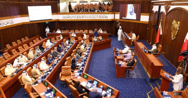اتفاقية بشأن التبادل التلقائي لمعلومات الحسابات المالية