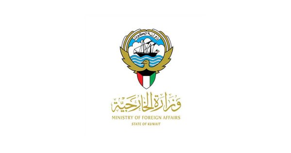 الكويت تؤيد الإجراءات التي اتخذتها البحرين في الكشف عن تنظيم مرتبط بالحرس الثوري الإيراني