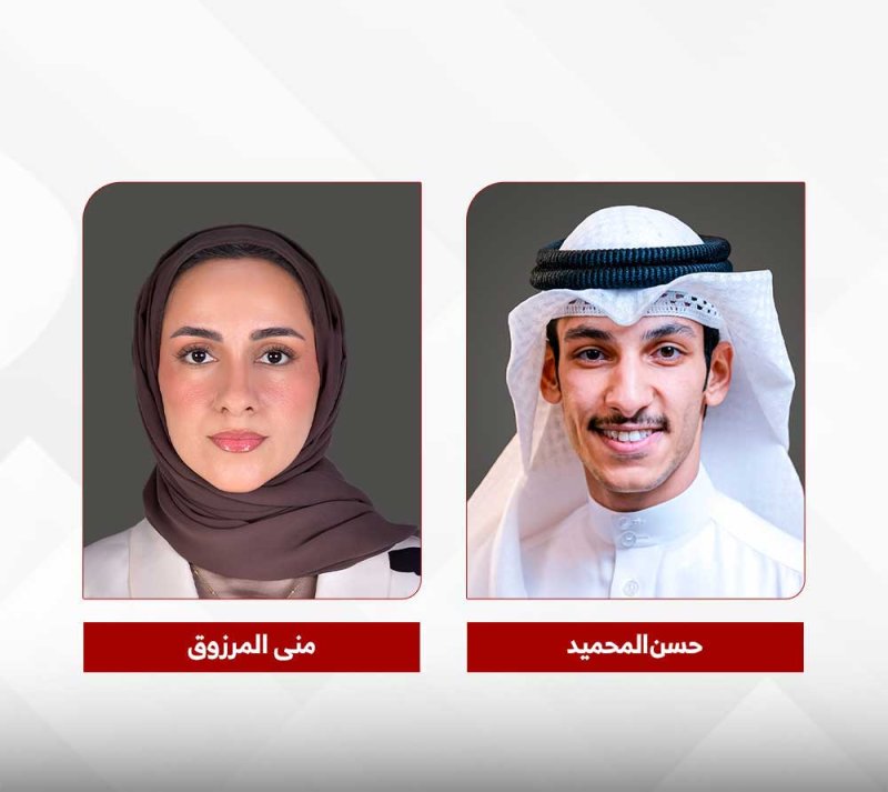 سوليدرتي البحرين تنظّم ورشة عمل بقيادة موظفيها لتسليط الضوء على المشروع الوطني لامع