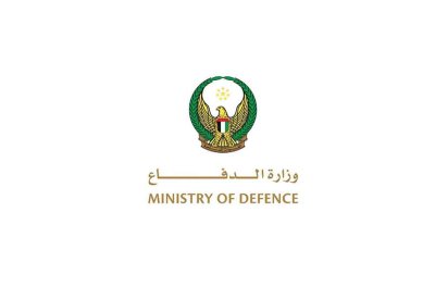 الدفاع الإماراتية: التعامل مع مسيّرتين قادمتين من إيران