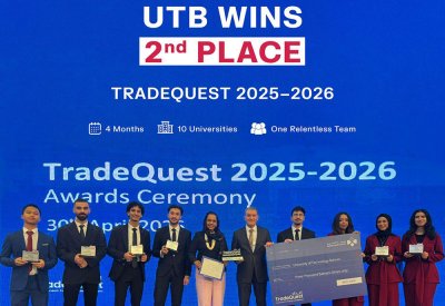 جامعة البحرين للتكنولوجيا "UTB" تحصد وصافة "TradeQuest" المالية بعد قفزة نوعية في الأداء
