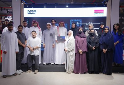 ختام ورشة "الاقتباس السينمائي" بجمعية السينما السعودية