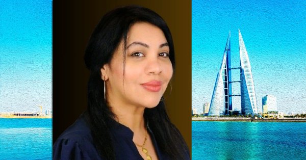 البحرين.. 