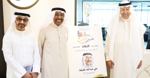 الكاتب عبد الله مراد: 