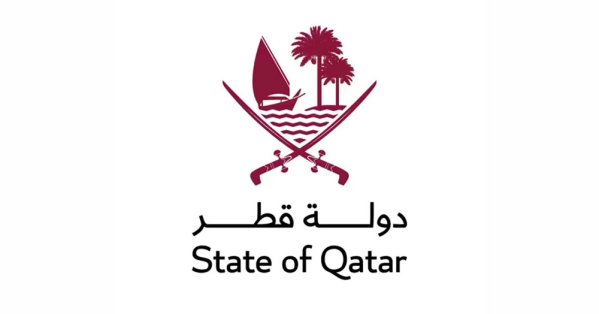 قطر تعرب عن تضامنها مع البحرين وتأييدها للإجراءات التي اتخذتها بشأن النشاطات التي استهدفت أمنها الوطني