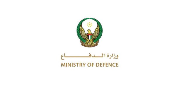 الدفاع الإماراتية: التعامل مع مسيّرتين قادمتين من إيران