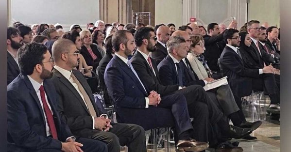 مركز 