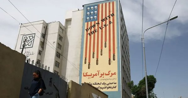 إعلام إيراني: طهران ترفض بحث 