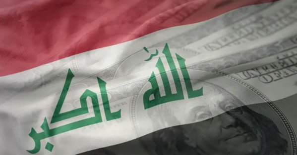 العراق يعلن عن خطة لتنشيط الاقتصاد ودعم الاستثمار 