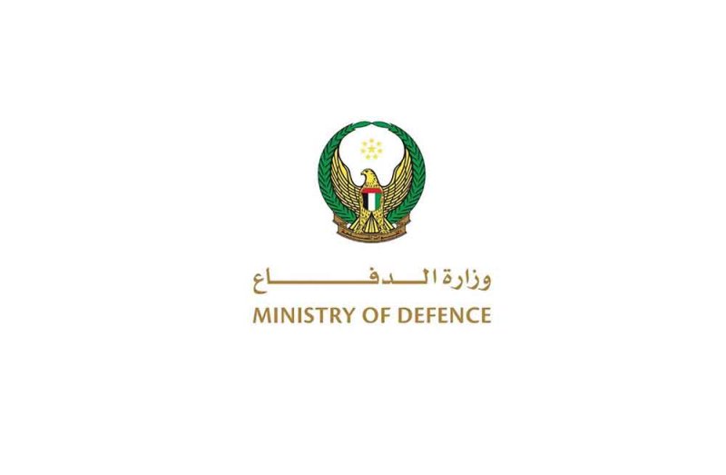الدفاع الإماراتية: التعامل مع مسيّرتين قادمتين من إيران