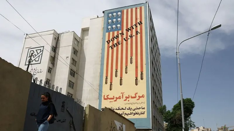 إعلام إيراني: طهران ترفض بحث "النووي" في ردها على مقترح أميركا