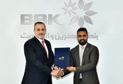 بنك البحرين والكويت يوقع اتفاقية شراكة مع "كيان العقارية" لتقديم حلول تمويلية لمشروع "فلل الفخار" الذكية