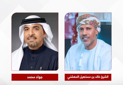سوليدرتي البحرين تُعلن عن تحقيق أرباح بقيمة 2.34 مليون دينار بحريني للفترة المنتهية في 31 مارس 2026