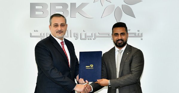بنك البحرين والكويت يوقع اتفاقية شراكة مع "كيان العقارية" لتقديم حلول تمويلية لمشروع "فلل الفخار" الذكية 