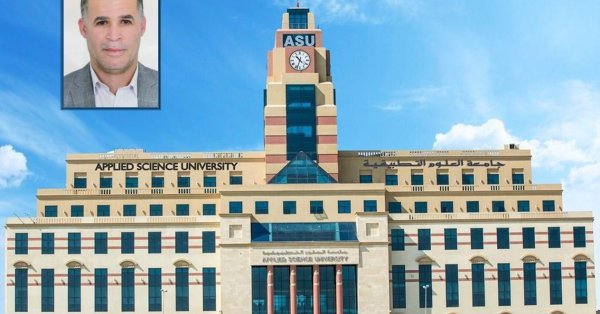 دراسة علمية في جامعة العلوم التطبيقية تكشف أثر “الواقع الافتراضي التفاعلي” في تعزيز ثقة المستهلكين وتطوير التجارة الرقمية 